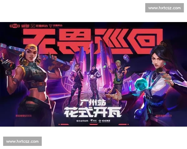 最新电竞赛事激战正酣 各大战队角逐荣耀赛季 谁将笑傲群雄引领潮流 - 副本 最新电竞赛事激战正酣 各大战队角逐荣耀赛季 谁将笑傲群雄引领潮流 - 副本