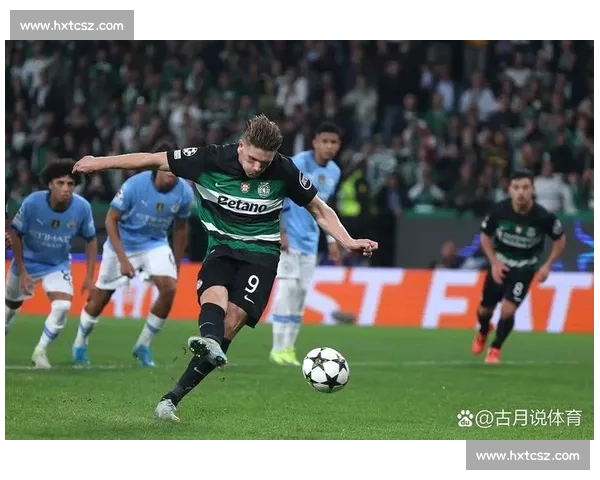 欧冠战火再燃豪门对决落幕多场冷门改写晋级格局引热议夜难眠 - 副本